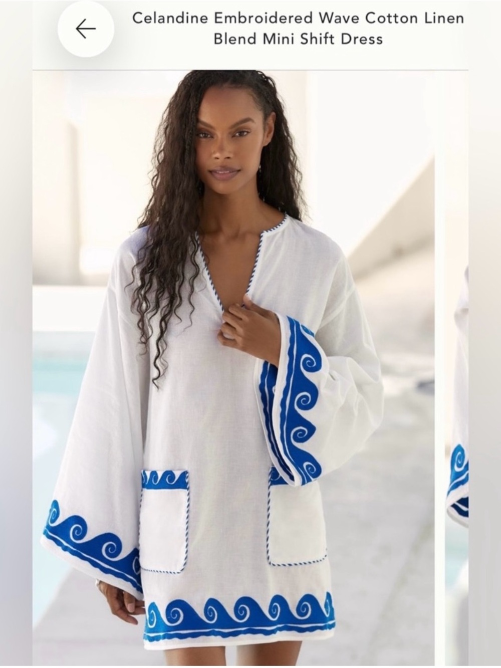 Anthropologie White Swim Coverup with Blue Wave Embroidery
